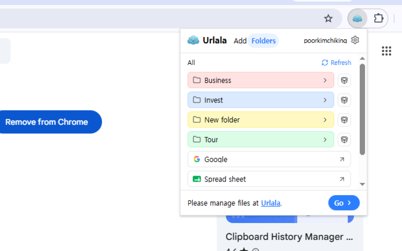 Folder and link list in the Urlala extension
