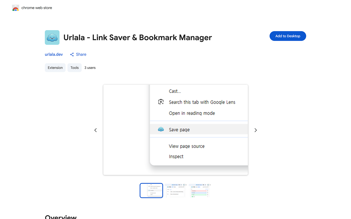Urlala extension installation page in the Chrome Web Store