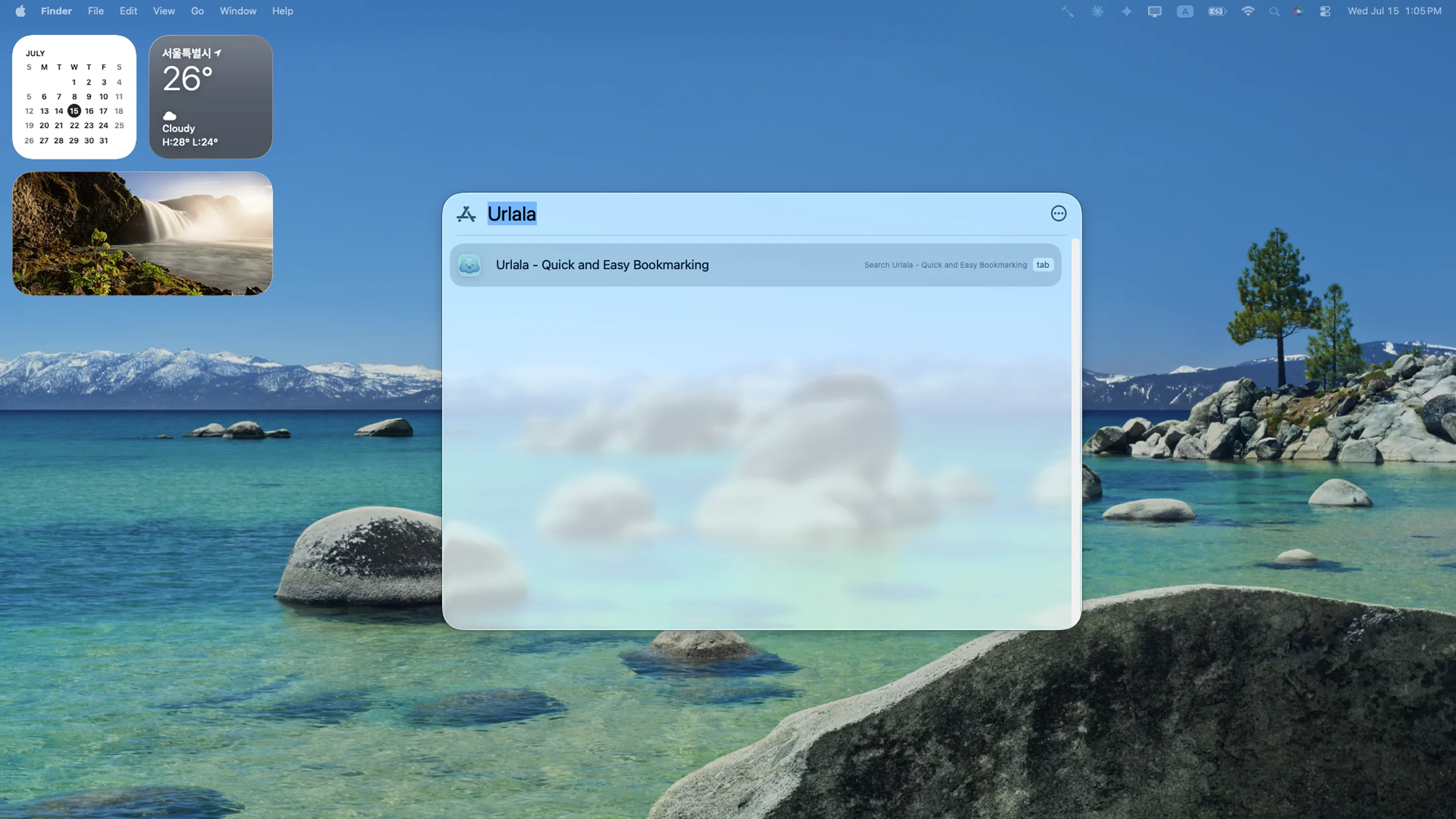 Urlala displayed in the computer's app list after installation
