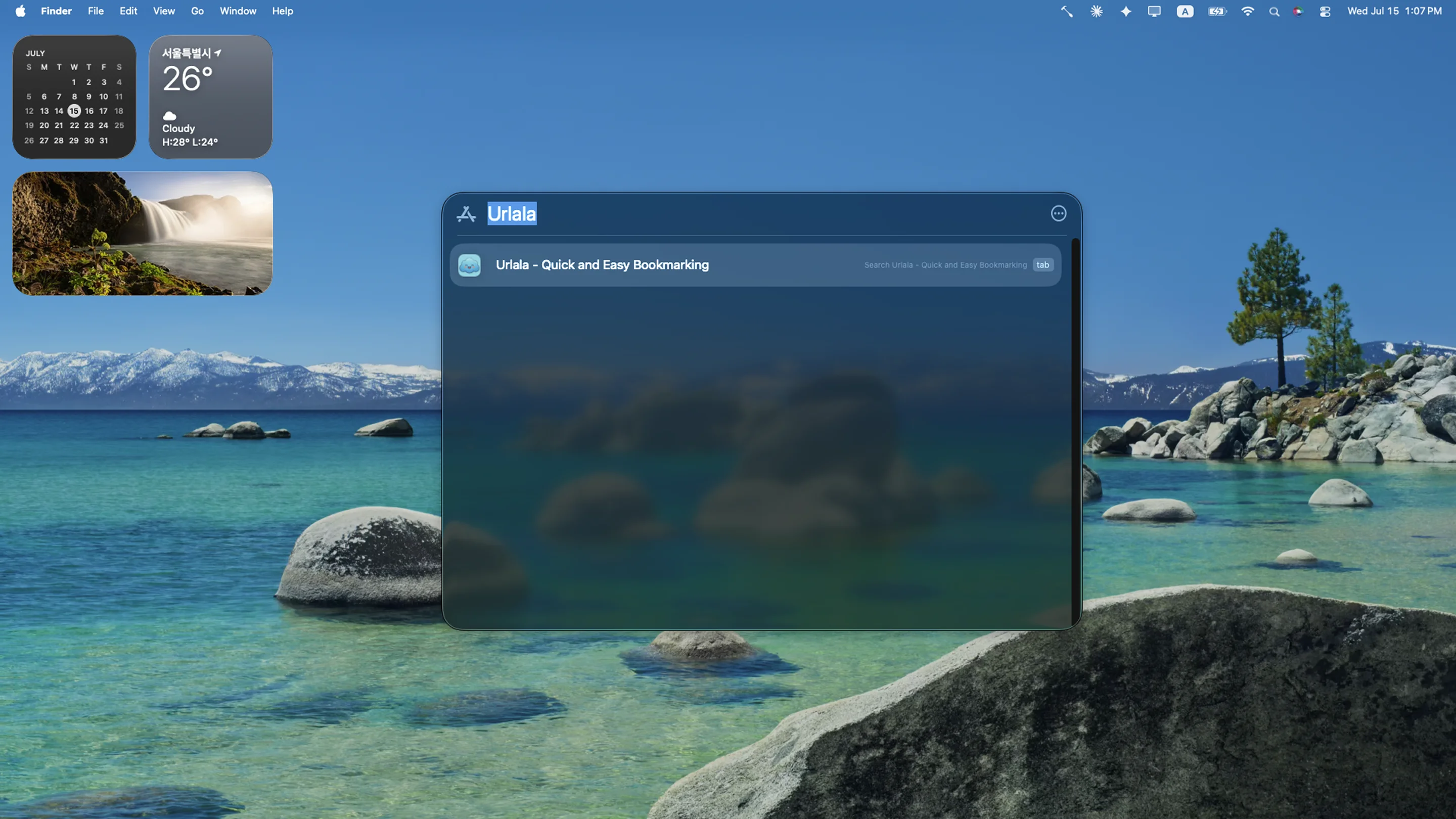 Urlala displayed in the computer's app list after installation