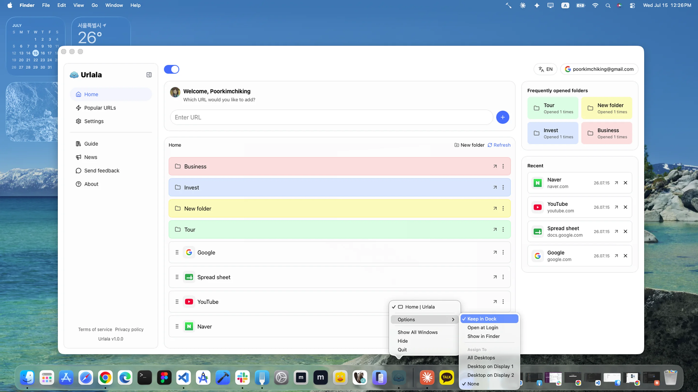 Keep in Dock in the Urlala Dock menu