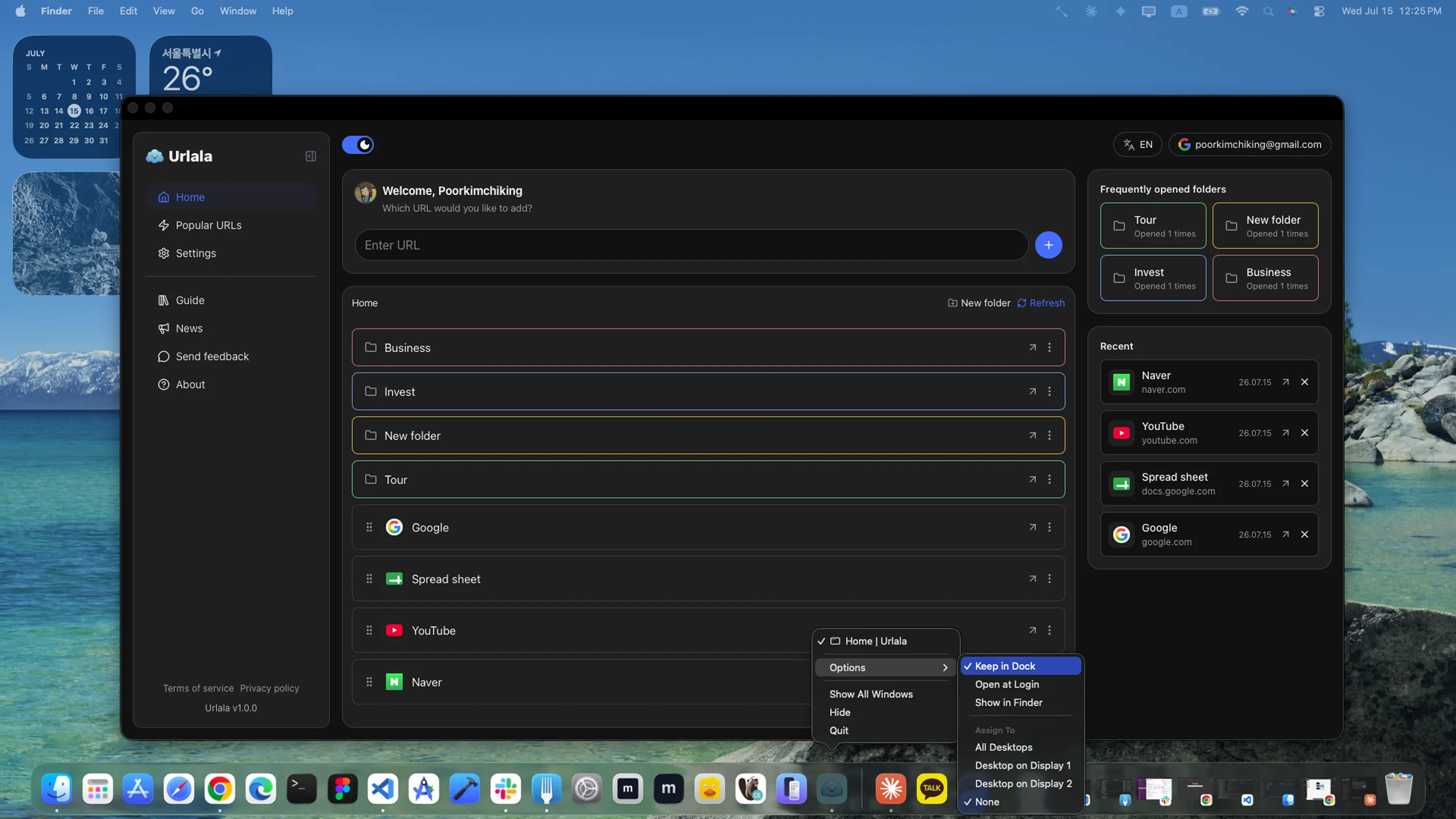 Keep in Dock in the Urlala Dock menu